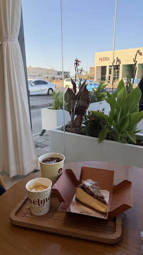 elm coffee