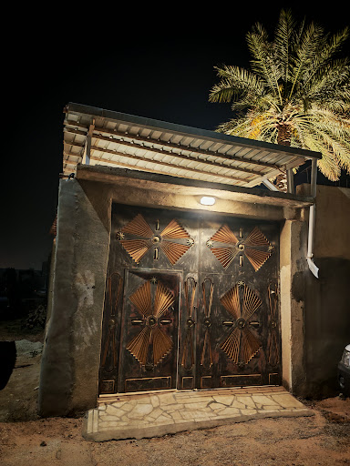 ديوانية الجديدة