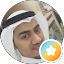 ابو محمد ال مخلص