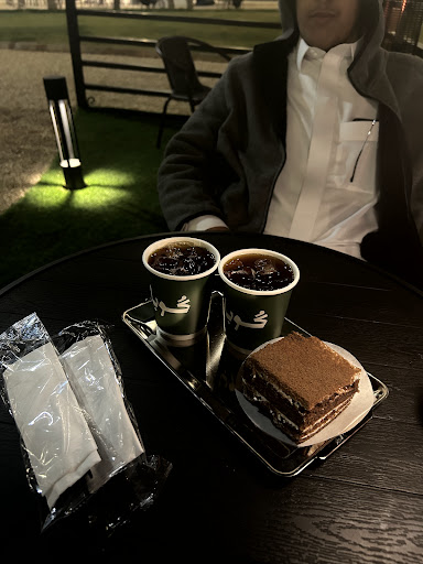 كوبا
