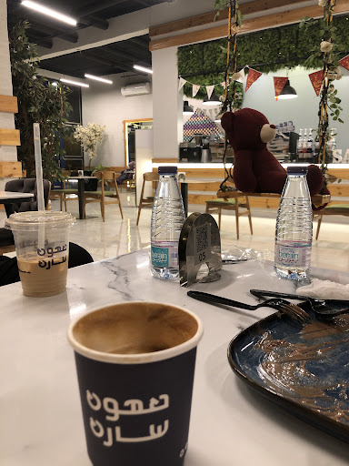 مغلق