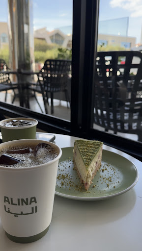 الينا كافيه ALINA CAFE - سلطانة