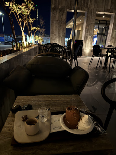 نمق | Namq