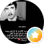 قوقه العنزي