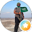 ABDULLAH