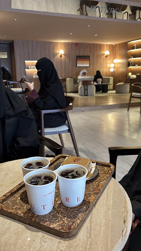 Future beans | فيوتشر