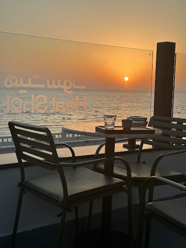 هيت شوت -طريق الكورنيش | HeatShot Coffe