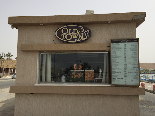 old town coffee