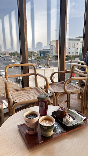 نمق | Namq