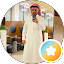 أبُـو سَلـمان