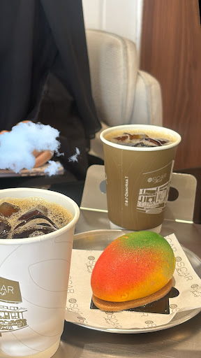اوسكار كافيه | OSCAR CAFE