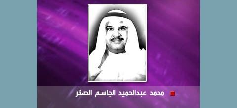 ديوانية ديرتنا الشعبية: رأي وتقييم شامل لتجربة التراث الشعبي الأصيل