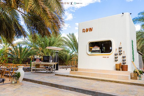 رأي حول رو المزرعة ROW FARM 1 مراجعة شاملة لمشروع رو المزرعة ROW FARM - أفضل الأماكن للزيارة والاستثمار