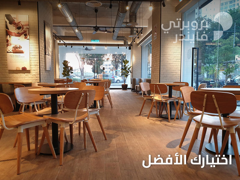 أفضل كافيه في جبة لتجربة قهوة فريدة وأجواء مميزة